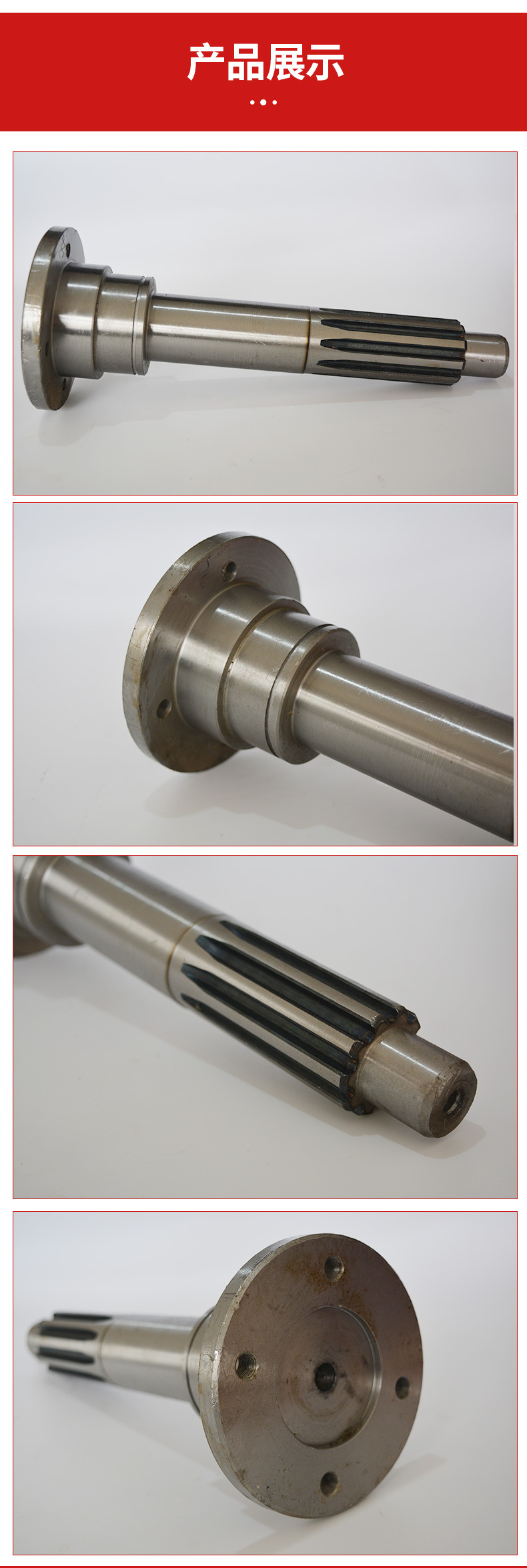 In-Stock Direct Shipment 220 Gearbox First Shaft Assembly Compatible with Xcmg Road Roller Loader Gearbox Transmission Parts
