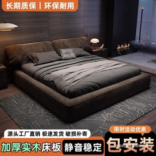 Italian Minimalist Elephant Ear Soft Bed Technology Fabric Bed Master Bedroom Simple Modern Double Bed Minimalist Light Luxury Wedding Bed
