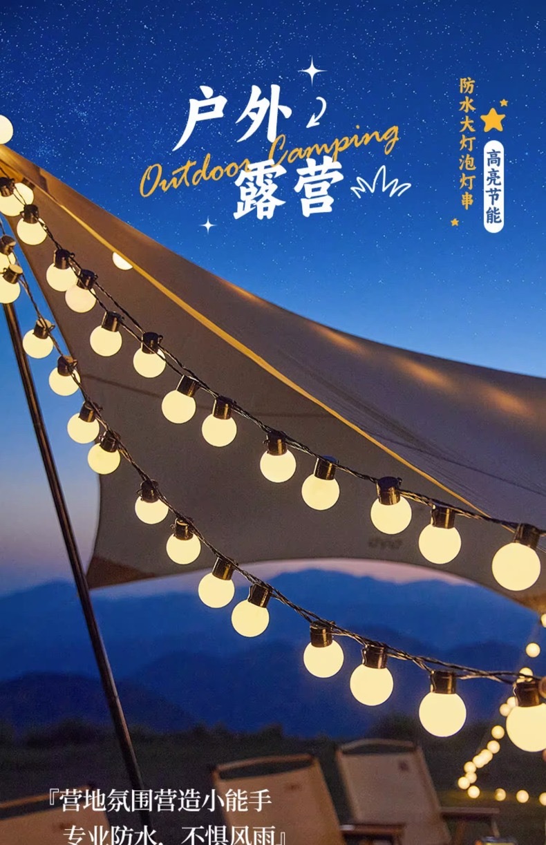 微信图片_20250202224706