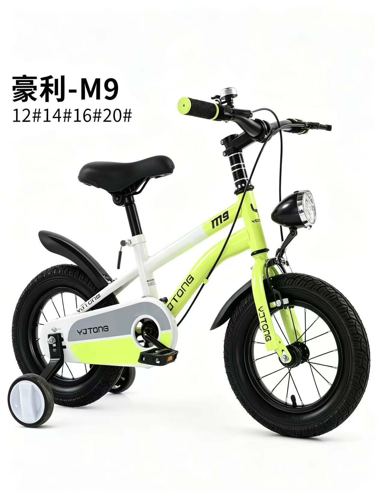 Nuevas bicicletas infantiles transfronterizas de 3 a 12 años de edad, niños, niñas, niños, bicicleta de montaña, bicicleta ligera para estudiantes