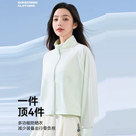 女式空调衫;成人帽;3件套