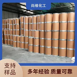 分析试剂;酯;其他生物化工