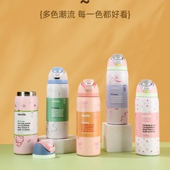 跨境爆款owala同款水果杯大容量户外便携手提弹跳杯双饮保温杯