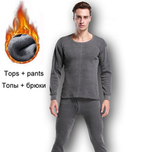 Thermal Underwear Sets For Men Winter Thermos Underwear Long