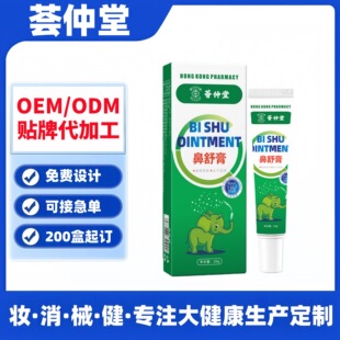 �쯏����濵�ౣ����ͨ��������ǰW������ͨ��Ǹ�OEM�N�ƶ���