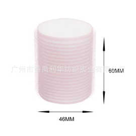 46MM海绵卷发筒卷发器 刘海卷发海绵发卷 海绵发卷美发工具卷发筒