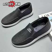 工厂直销M2005 男棉鞋 冬季加绒保暖一脚蹬休闲鞋 男士轻便软底爸