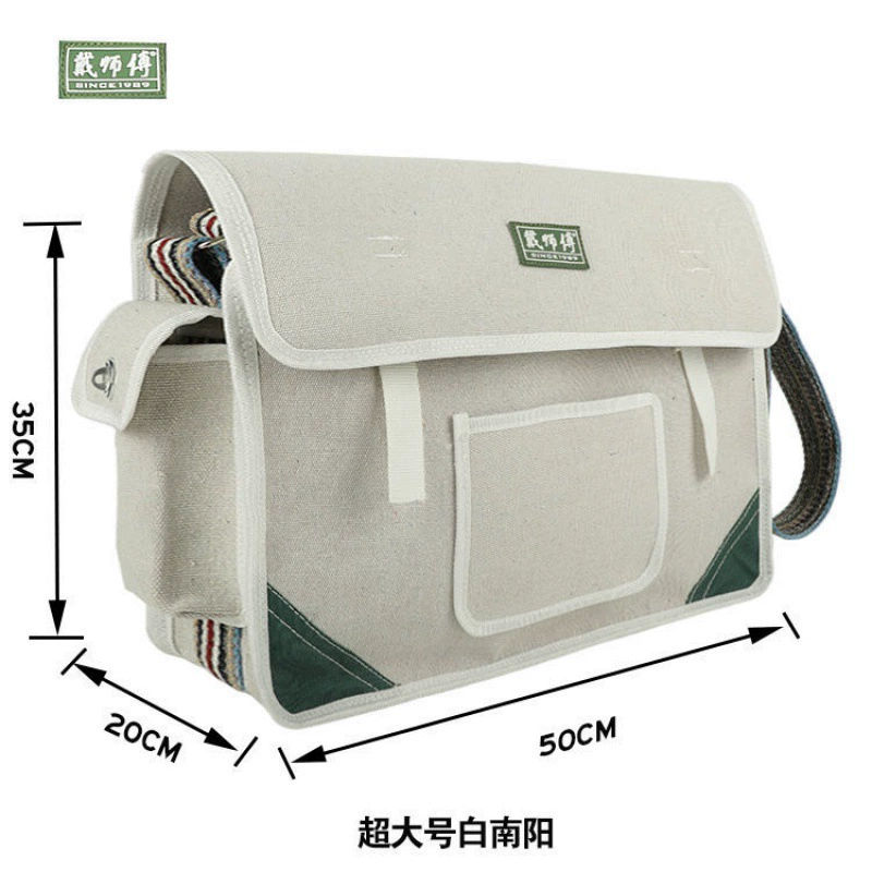 Universal shopping bag, wear-resistant one-shoulder bag, increased thickness