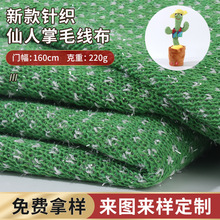 �¿�ᘿ����������ë����1.6cm�Ứᘿ��b���220g�r�b����