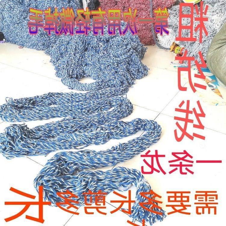 길이 색상 맞춤 1kg
