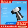 定制防锈铝合金镀锌插销