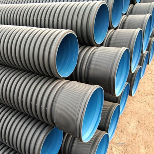 Guangdong Factory Supplies Hdpe Double Wall Corrugated Pipe High Density Polyethylene Drainage and Sewage Corrugated Pipe Dn/Id225