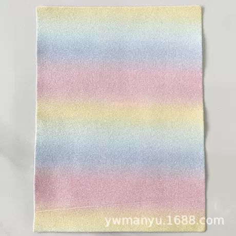Rainbow fine glitter 15*20
