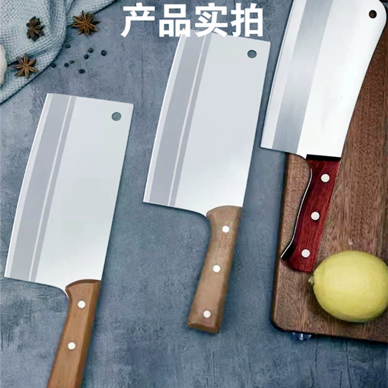Кухонный нож Yangjiang для разделки костей с деревянной рукоятью, мультитoworldной/двухфункциональный нож для разделки мяса из нержавеющей стали