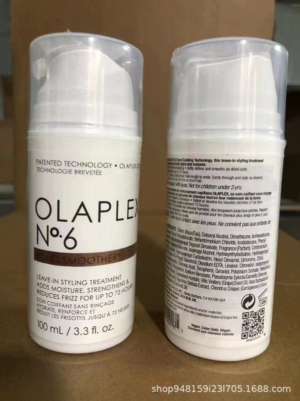 OLAPLEX欧拉裴洗发水7号发油发膜烫染修复干枯毛躁1.2.3.4.5.6号|undefined