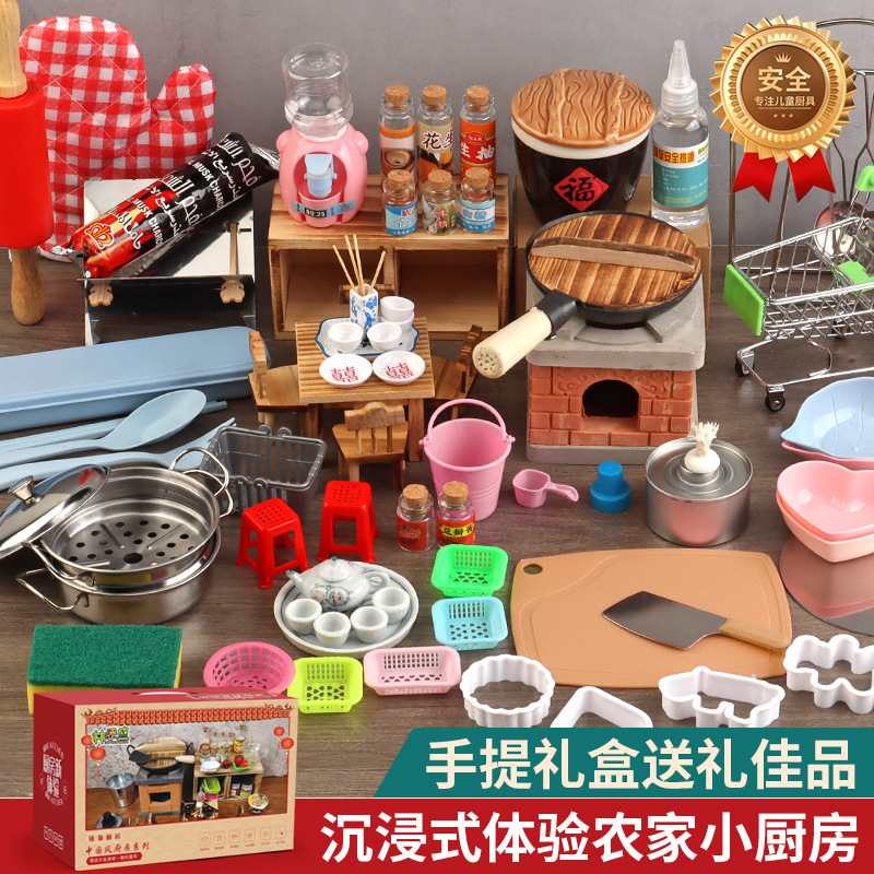 小さな台所のミニは食べ物を縮めて台所の子供のシーンのネットの赤い卸売りのミニの台所の復古のかまどの台所の贈り物を遊びます。