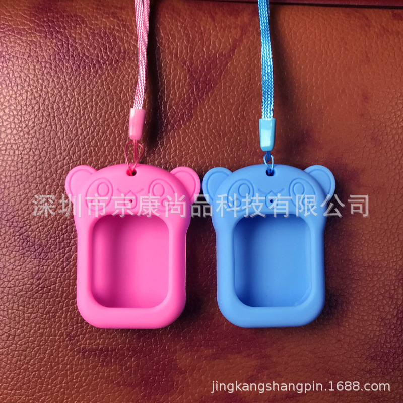 小熊硅胶吊坠表套03.jpg