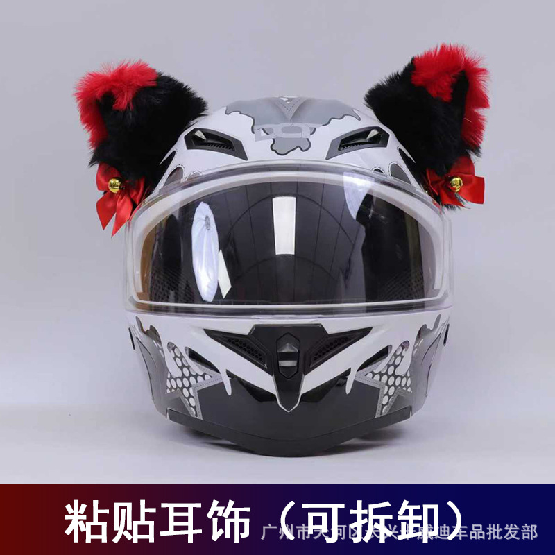 Double Visor — Motuoche Motosiklet kaskı (dəbilqə) - red-m