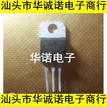 ���� ST BUZ11 MOS��ЧӦ�� N-CH 50V 33A ֱ��TO-220