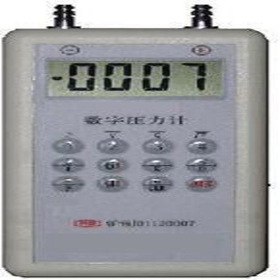 数字压力计   配件  DP-DP-2000B