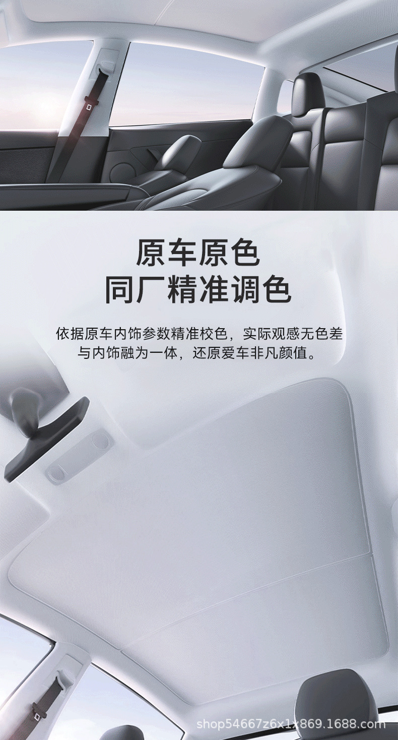 详情_09.png