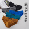 Cotton pants, breathable trousers, shorts, factory direct supply, 3D