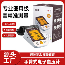 ¿tóѪӋϱʽӜyxZ􎧱ʜyx