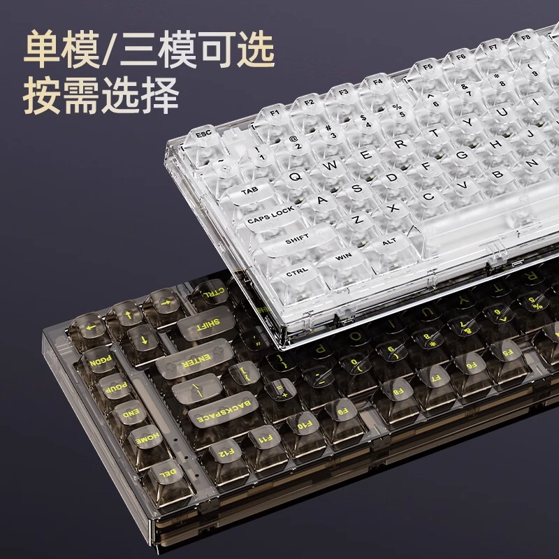 Xinmeng X75 完全透明メカニカルキーボード Bluetooth ワイヤレス 3 モード有線 RGB ホットスワップ可能な軸ガスケットカスタマイズ|undefined