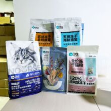 卫士猫粮1.8kg全价全阶段幼猫成猫通用型主粮蓝猫布偶猫粮卫士