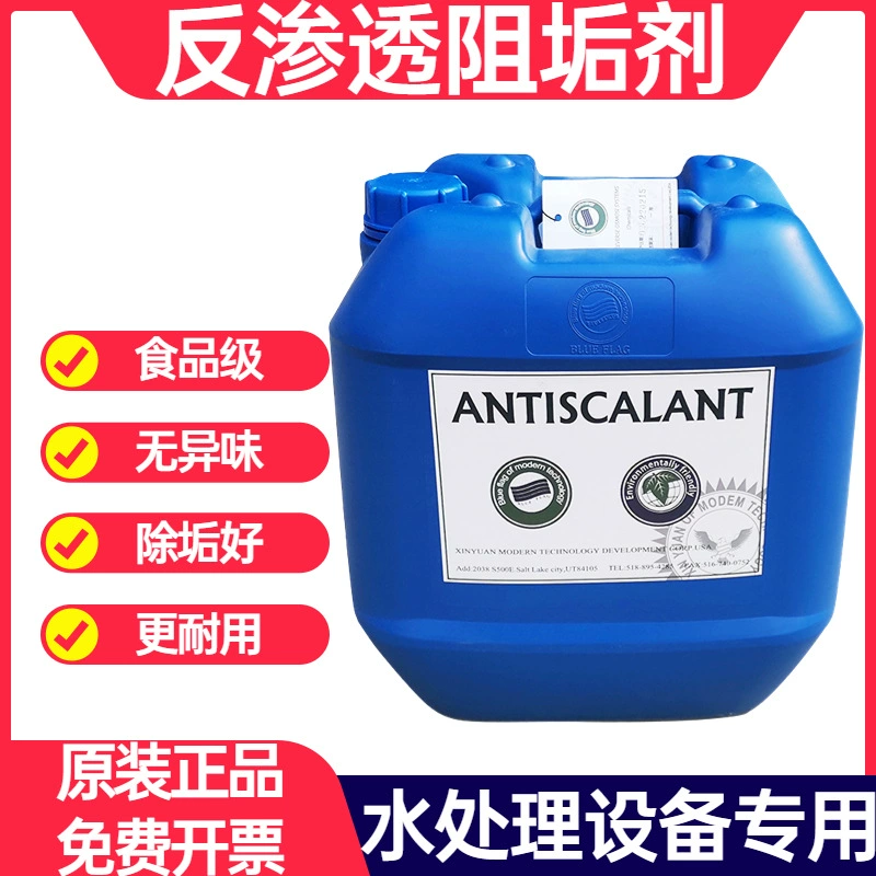 Синий флаг обратного осмоса ингибитор накипи пищевого котла очистное оборудование для очистки воды ROM мембранный очиститель антикоррозионный агент