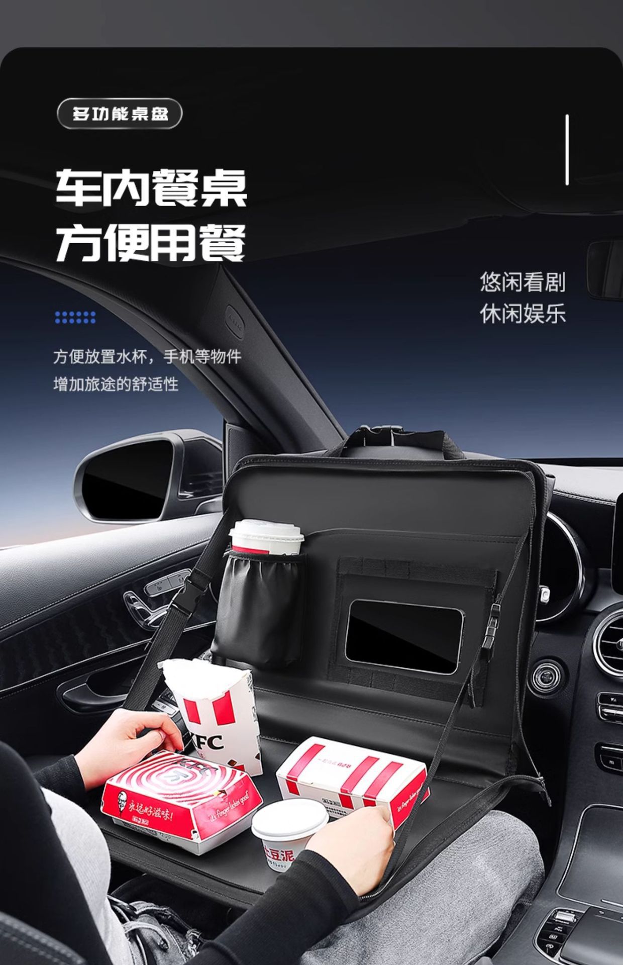 Car Steering Wheel Small Table Car Dining Tray Car Laptop Holder Tablet Computer Table Car Dining Table Wholesale