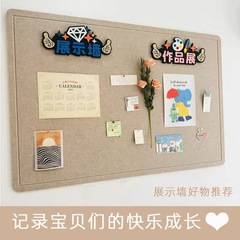 免打孔墙面创意拍立得羊毛毡毛毡板墙贴照片墙软木板墙上装饰批发