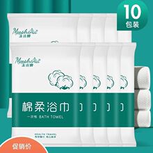 һ����ԡ���Ӻ�Ӵ����Ъ�����y�Ƶ��e�^������һ����ë�����l