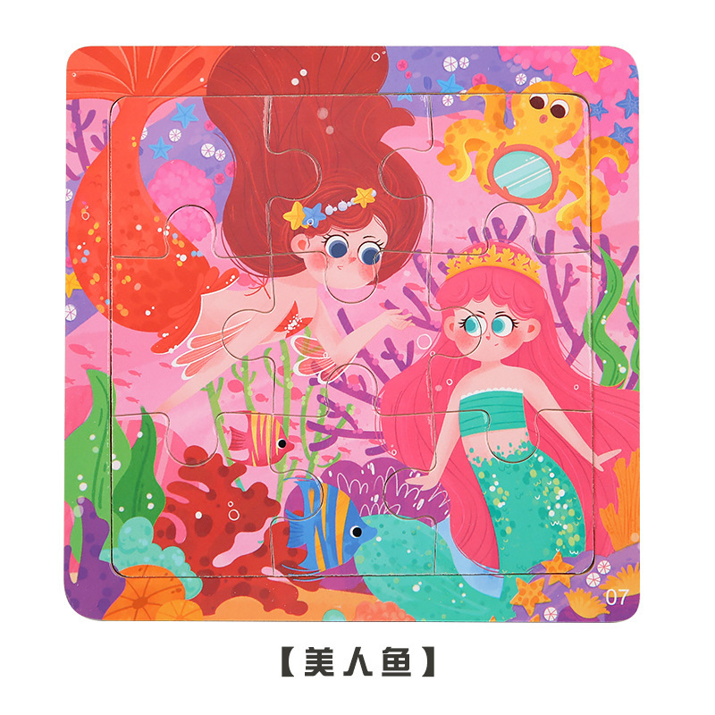 Weiweihu Cross-border 9 piezas de rompecabezas de dibujos animados de animales rompecabezas jardín de infantes aprendizaje cognitivo educación temprana para niños juguetes de madera