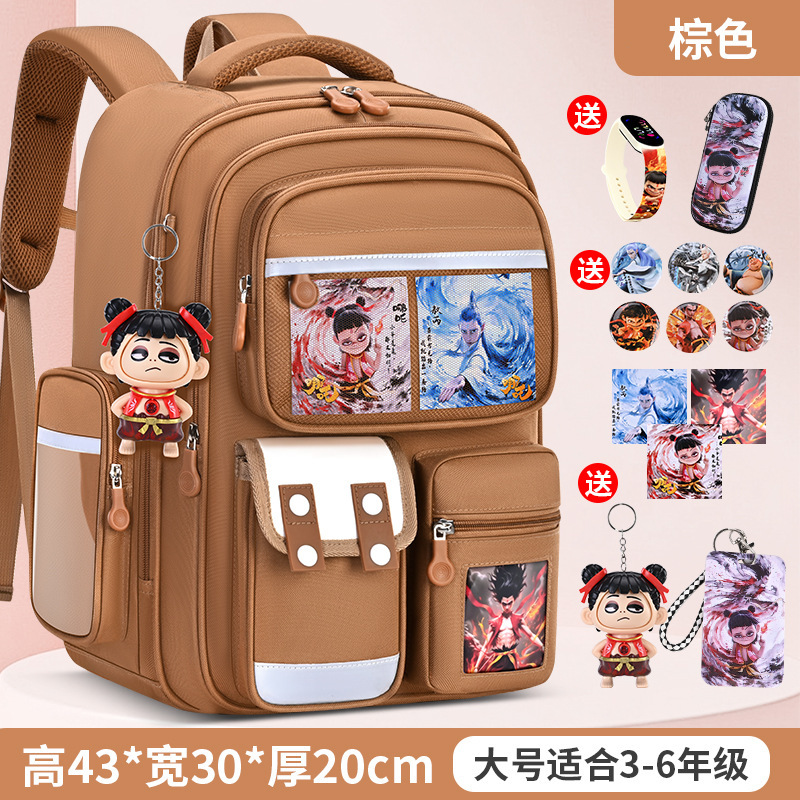 咪比熊哪吒书包小学生男生一到六年级男女轻便儿童男孩减负护脊|undefined
