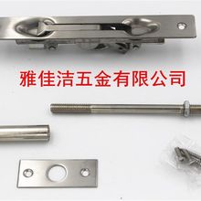 ���T304���P䓾��T�����N6���g�U���~���N��ĸ�T���T���N