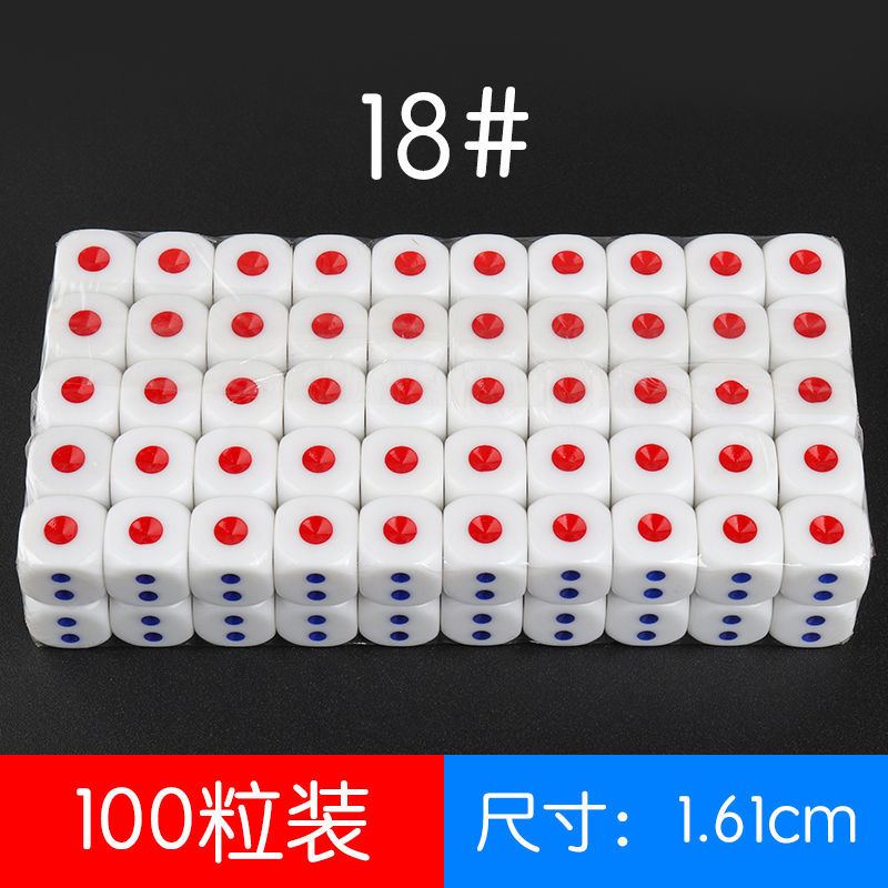 Big white entertainment dice rounded
