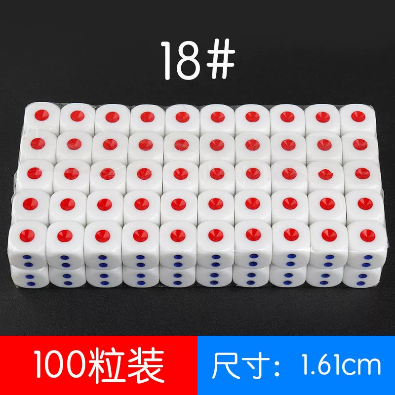 Big white entertainment dice rounded