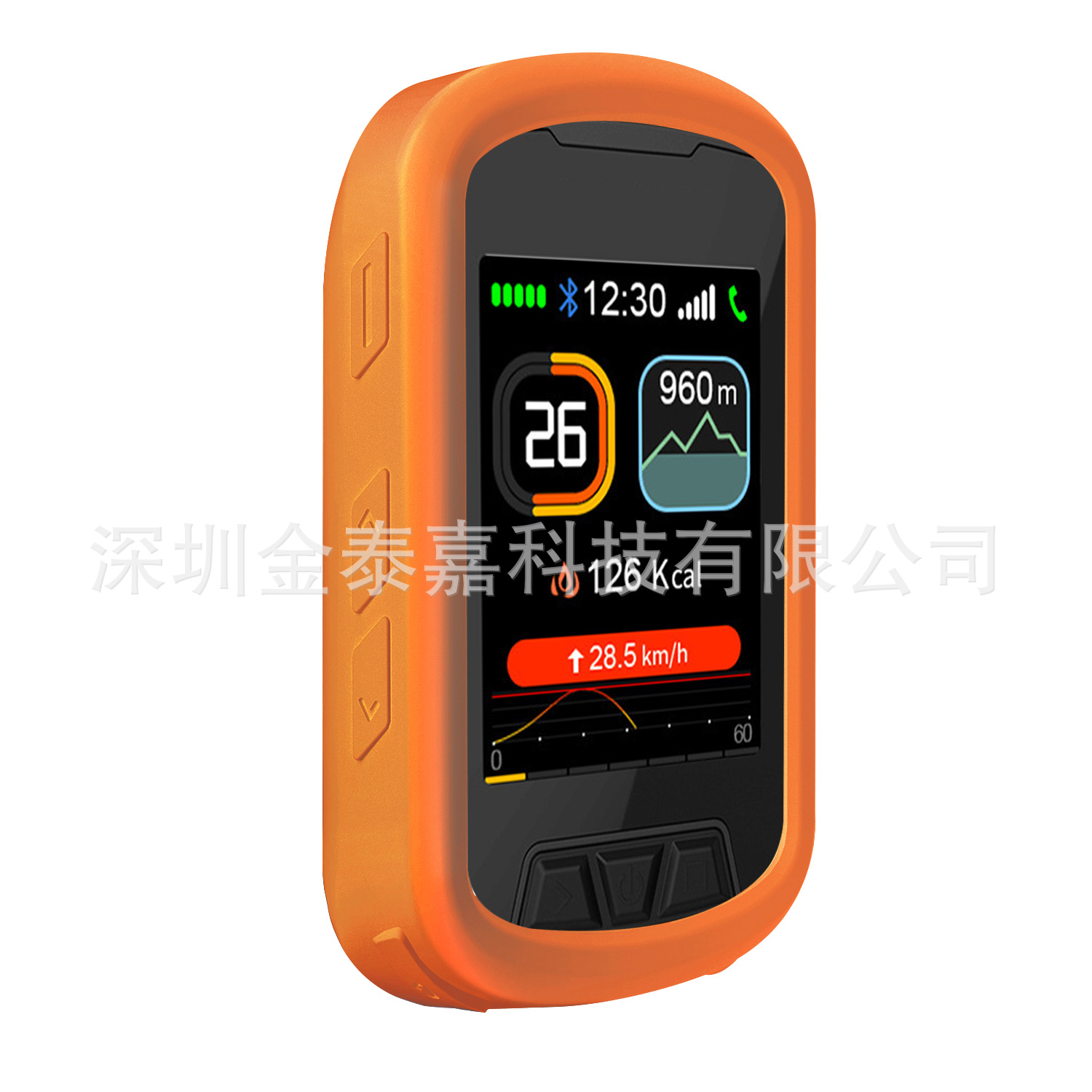 edge840 全包保护套