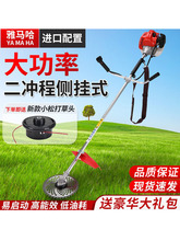 ��ݙC����2���_�̱�ؓʽС�ͼ��ö๦���r�ô���ո�C����