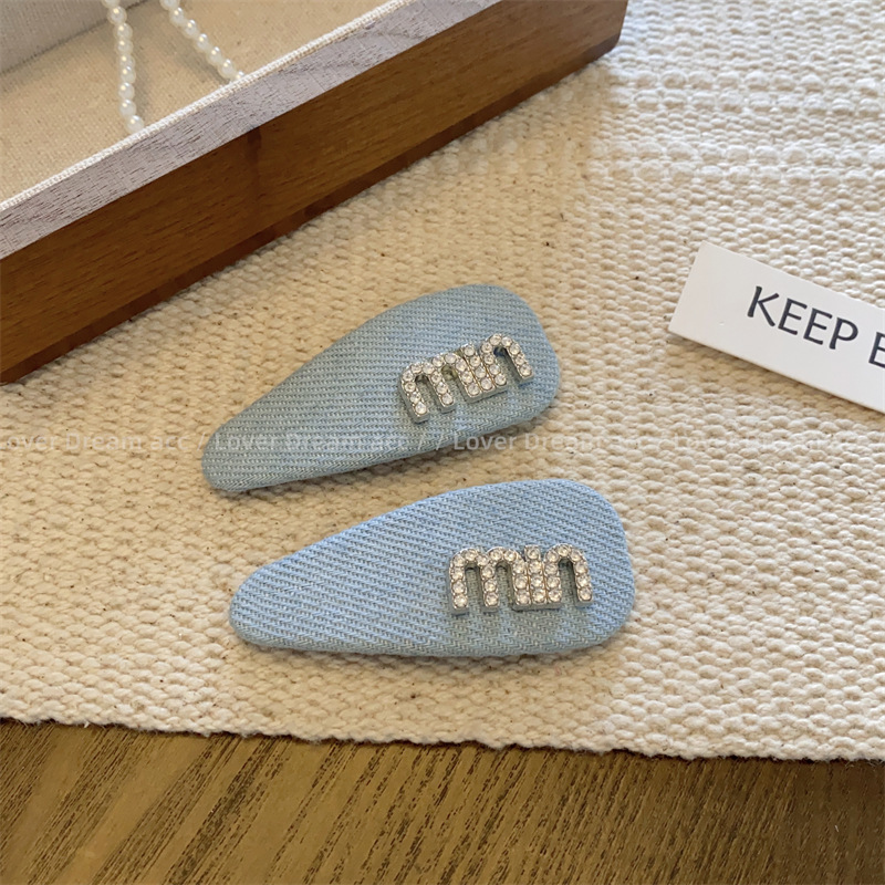 2023-04-02 105156.jpg