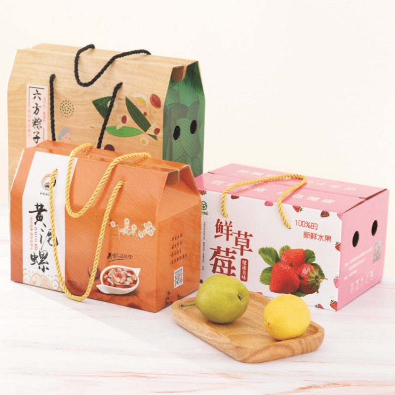 食品包装盒水果特产瓦楞手提彩盒 礼盒手提包装盒 水果包装盒