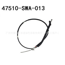 47510-SWA-013�m�ñ���2007-2011��CRV˼���քx�����Ƅ�����