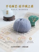 ��ɫ¹�Ϸ����R��ëë�� �_�؏S�z��ë��q���ֹ�����diy�����h��