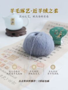 ��ɫ¹�Ϸ����R��ëë�� �_�؏S�z��ë��q���ֹ�����diy�����h��