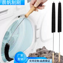 ϴC坍ˢRdФəCܵˢ坍ˢϴCϴͲȱˢ