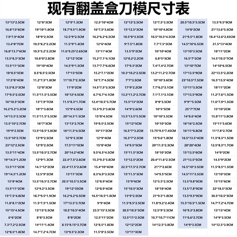 磁吸翻盖盒定制护肤品高级感礼品包装盒香水伴手礼盒书型盒批发|undefined