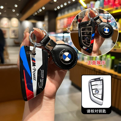 Car key bag: series 3 series 1 series 7x - bmw-model-a-leather-buckle-black