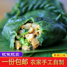 ԴaС԰~׹FrҼ@Ӡ]Sl