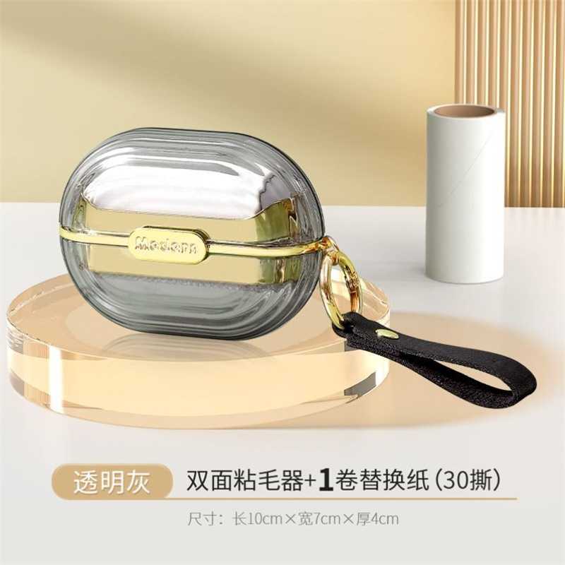 去除毛衣服宠物沾毛卷纸神器可撕式便携迷你滚刷黏头发粘毛器滚筒|undefined